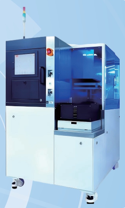 Wafer Dicing Saw
